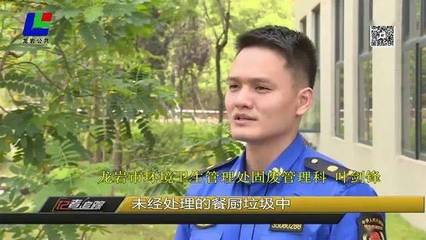 記者追蹤 商業綜合體餐廚垃圾去哪兒？綠色循環之旅全揭秘
