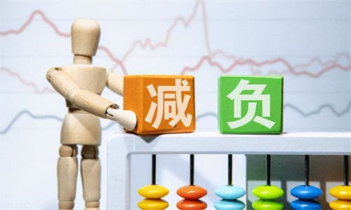 教育新政下的變革 多校劃片、教師輪崗與信息技術咨詢服務的協同發展
